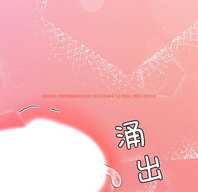 查看漫画後宮之王 - 第30話 - tymanga.com中的3253279图片
