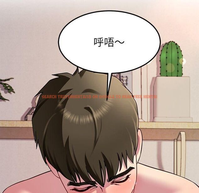 查看漫画後宮之王 - 第30話 - tymanga.com中的3253281图片