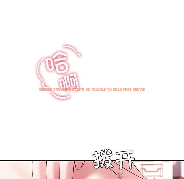 查看漫画後宮之王 - 第30話 - tymanga.com中的3253293图片