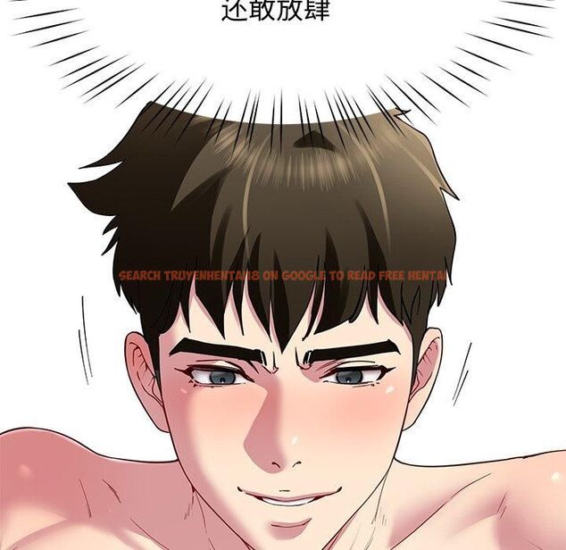 查看漫画後宮之王 - 第30話 - tymanga.com中的3253311图片