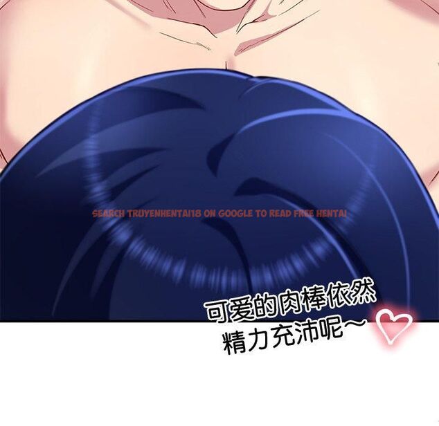 查看漫画後宮之王 - 第30話 - tymanga.com中的3253312图片