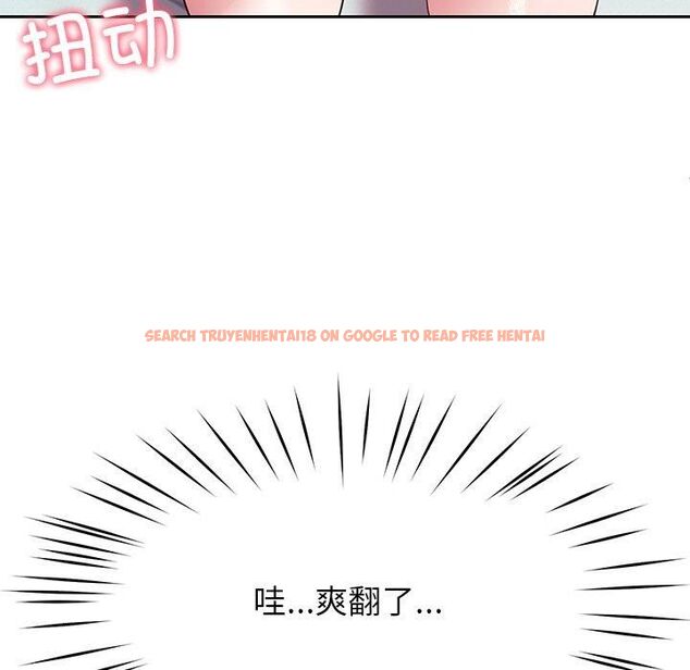 查看漫画後宮之王 - 第30話 - tymanga.com中的3253331图片
