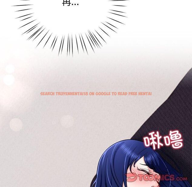 查看漫画後宮之王 - 第30話 - tymanga.com中的3253364图片