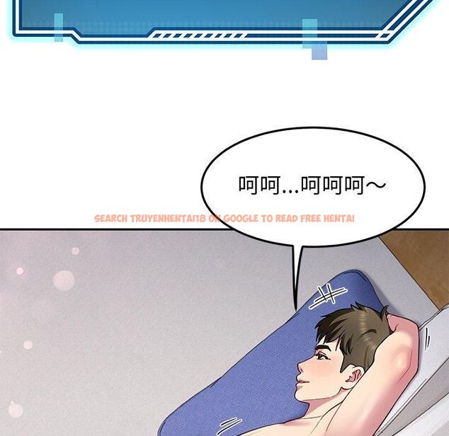 查看漫画後宮之王 - 第30話 - tymanga.com中的3253371图片