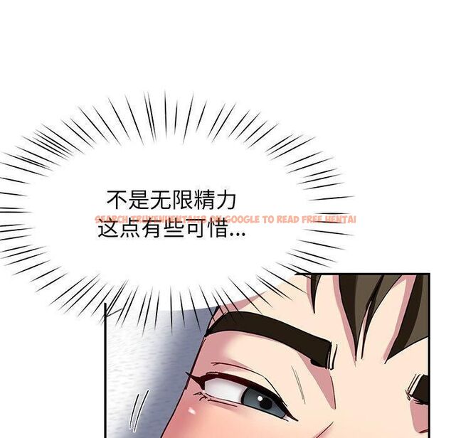 查看漫画後宮之王 - 第30話 - tymanga.com中的3253383图片