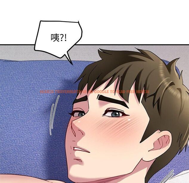 查看漫画後宮之王 - 第30話 - tymanga.com中的3253387图片