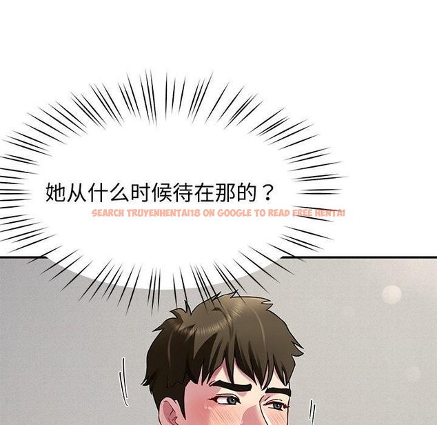 查看漫画後宮之王 - 第30話 - tymanga.com中的3253392图片