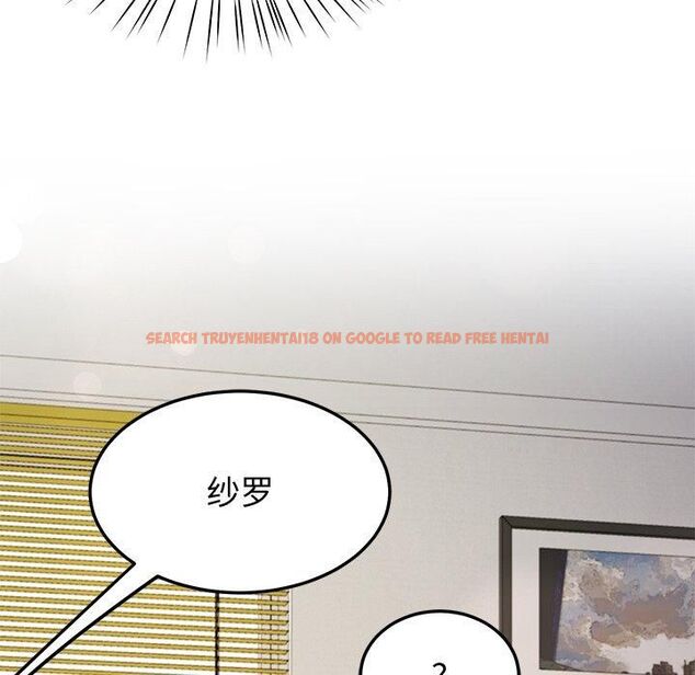 查看漫画後宮之王 - 第30話 - tymanga.com中的3253401图片