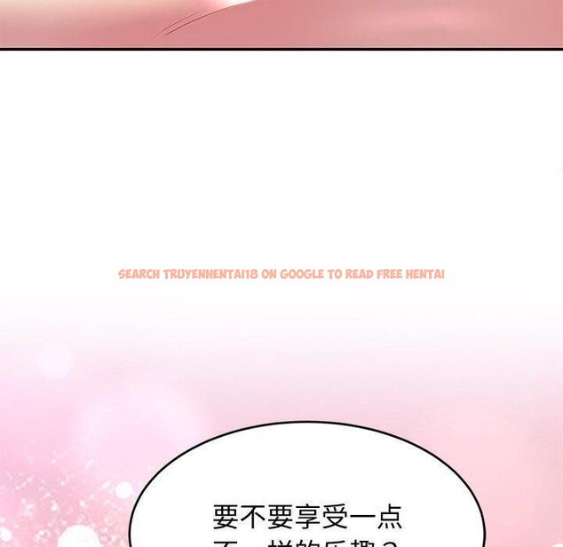 查看漫画後宮之王 - 第30話 - tymanga.com中的3253403图片