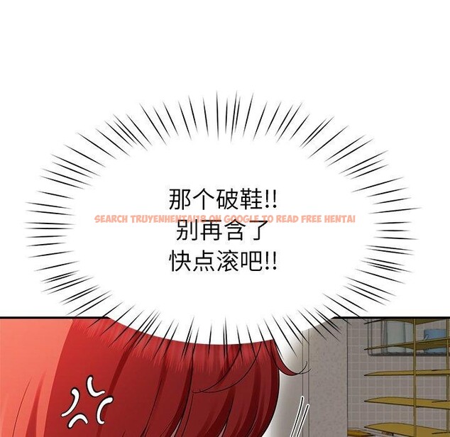 查看漫画後宮之王 - 第31話 - tymanga.com中的3276024图片
