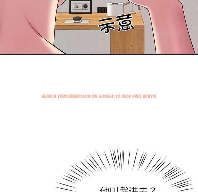 查看漫画後宮之王 - 第31話 - tymanga.com中的3276036图片