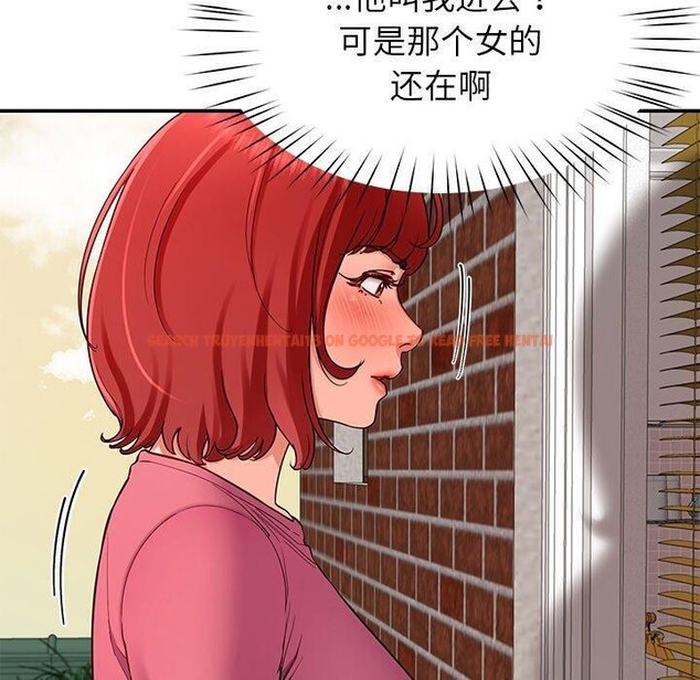 查看漫画後宮之王 - 第31話 - tymanga.com中的3276037图片