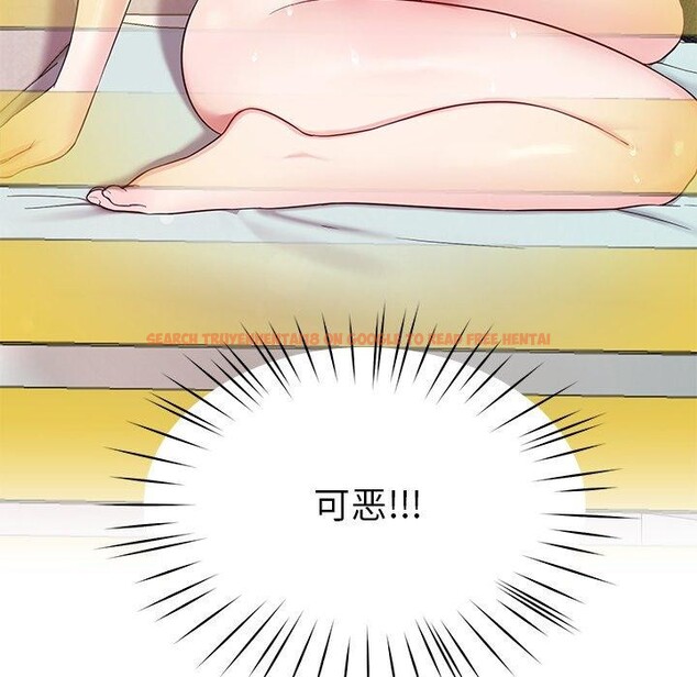 查看漫画後宮之王 - 第31話 - tymanga.com中的3276040图片