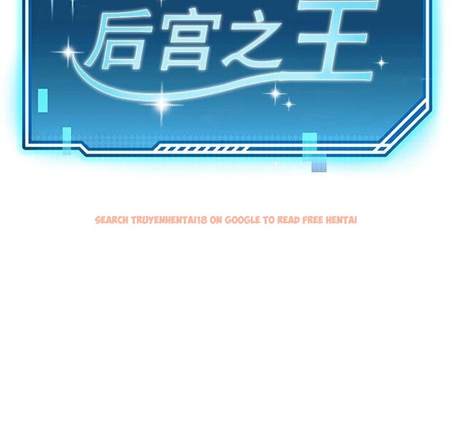 查看漫画後宮之王 - 第31話 - tymanga.com中的3276042图片