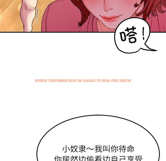 查看漫画後宮之王 - 第31話 - tymanga.com中的3276048图片