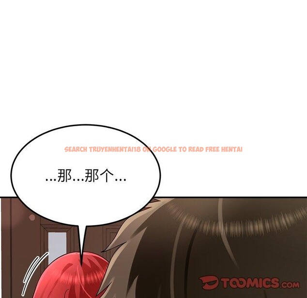 查看漫画後宮之王 - 第31話 - tymanga.com中的3276050图片