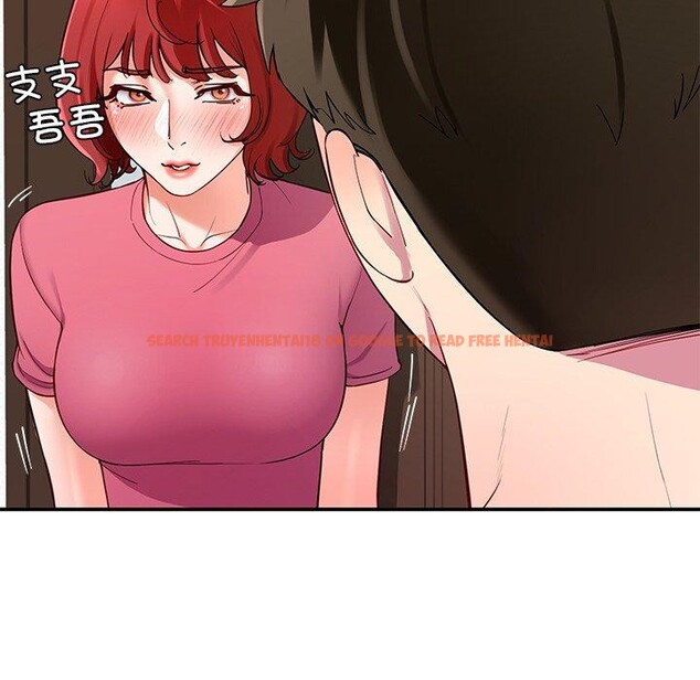 查看漫画後宮之王 - 第31話 - tymanga.com中的3276051图片