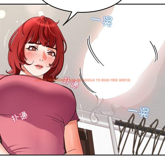 查看漫画後宮之王 - 第31話 - tymanga.com中的3276055图片
