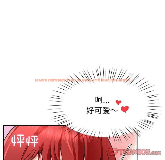 查看漫画後宮之王 - 第31話 - tymanga.com中的3276056图片