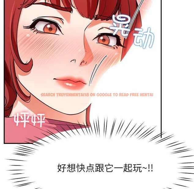 查看漫画後宮之王 - 第31話 - tymanga.com中的3276057图片