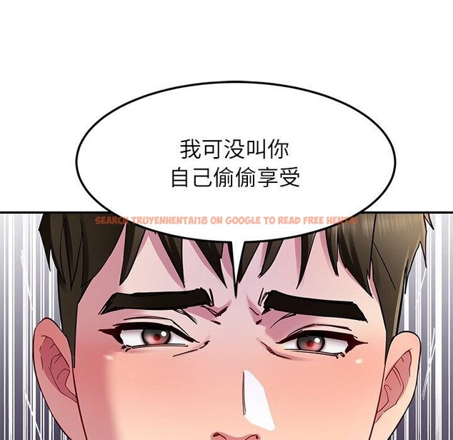 查看漫画後宮之王 - 第31話 - tymanga.com中的3276060图片