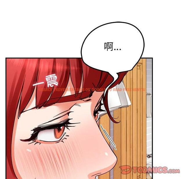查看漫画後宮之王 - 第31話 - tymanga.com中的3276062图片
