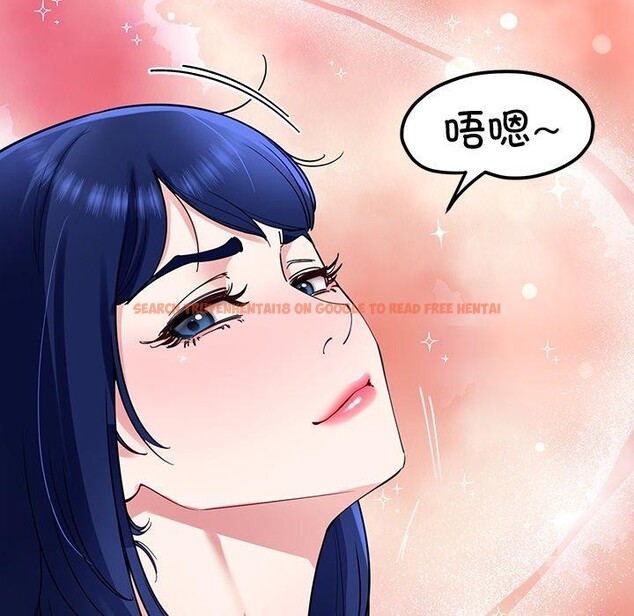 查看漫画後宮之王 - 第31話 - tymanga.com中的3276090图片