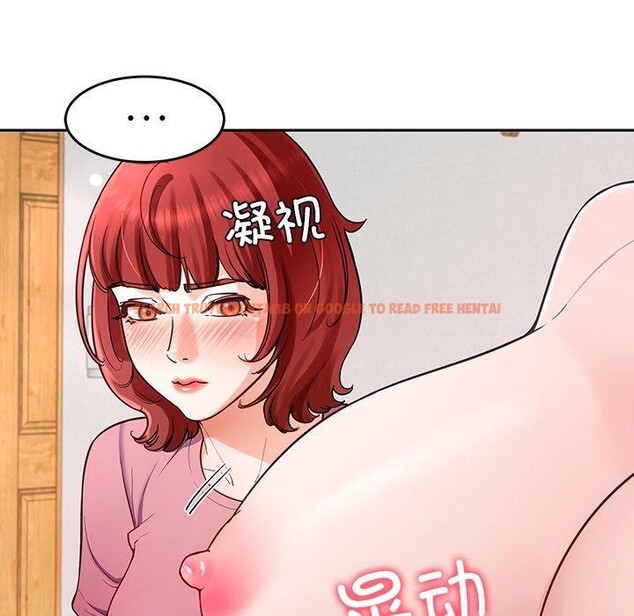 查看漫画後宮之王 - 第31話 - tymanga.com中的3276093图片