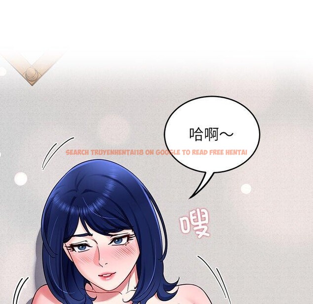 查看漫画後宮之王 - 第31話 - tymanga.com中的3276109图片