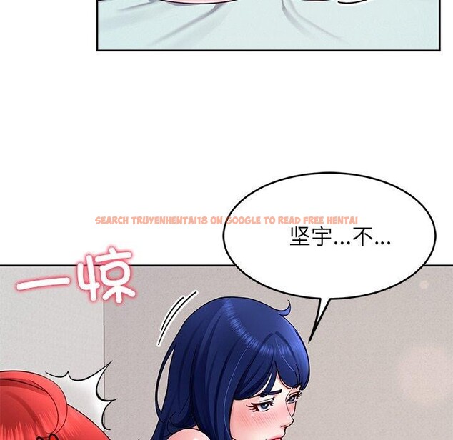 查看漫画後宮之王 - 第31話 - tymanga.com中的3276113图片