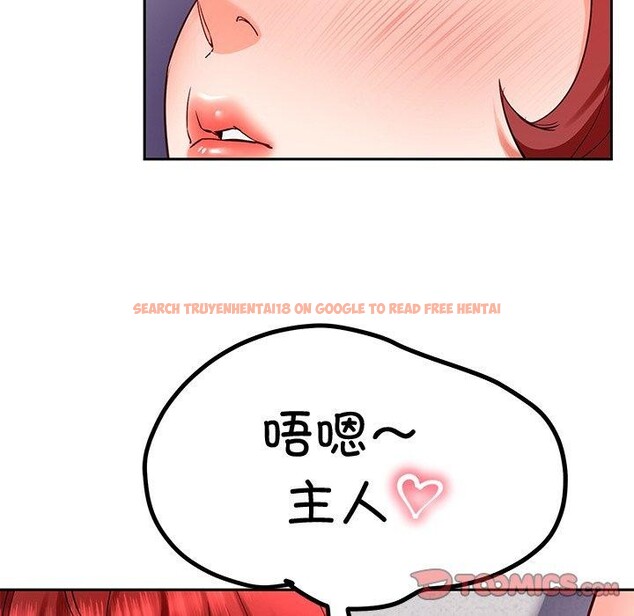查看漫画後宮之王 - 第31話 - tymanga.com中的3276116图片