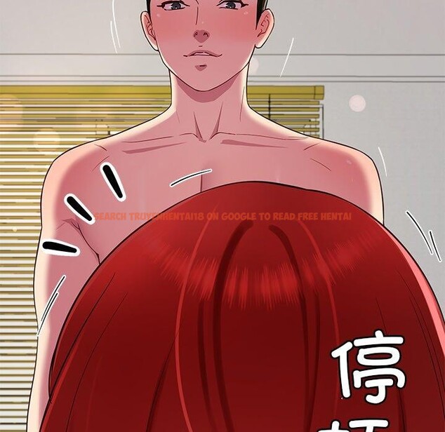 查看漫画後宮之王 - 第31話 - tymanga.com中的3276120图片