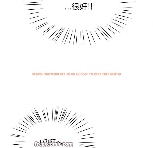 查看漫画後宮之王 - 第31話 - tymanga.com中的3276129图片