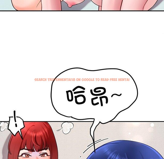 查看漫画後宮之王 - 第31話 - tymanga.com中的3276144图片