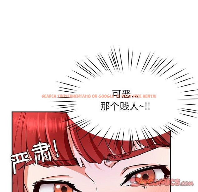 查看漫画後宮之王 - 第31話 - tymanga.com中的3276146图片