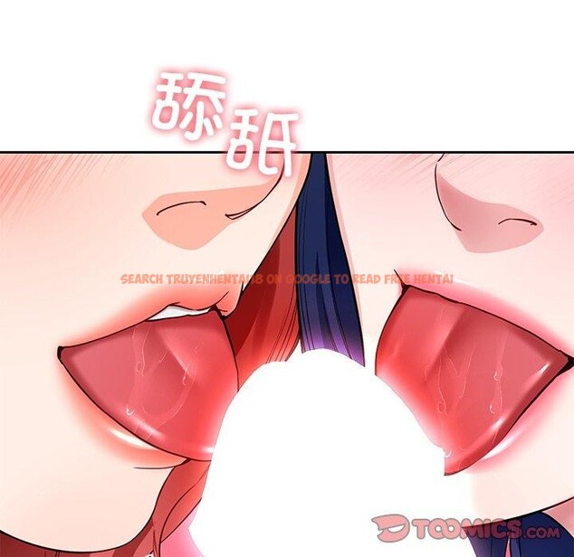 查看漫画後宮之王 - 第31話 - tymanga.com中的3276152图片