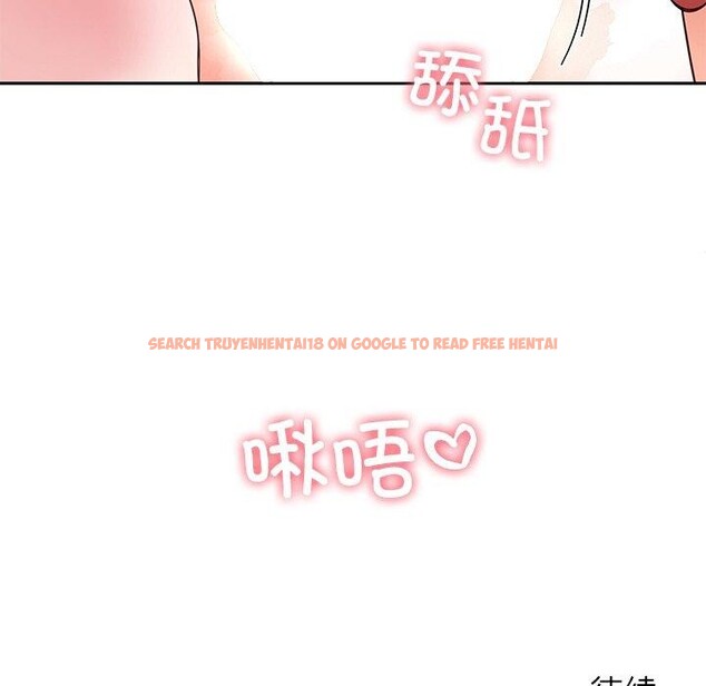 查看漫画後宮之王 - 第31話 - tymanga.com中的3276161图片