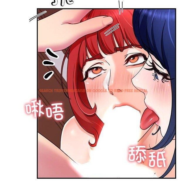 查看漫画後宮之王 - 第32話 - www.tymanga.com中的3299978图片 查看漫画後宮之王 - 第32話 - www.tymanga.com中的3299978图片