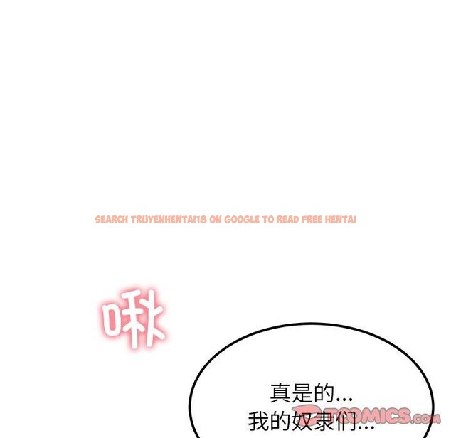 查看漫画後宮之王 - 第32話 - www.tymanga.com中的3299979图片 查看漫画後宮之王 - 第32話 - www.tymanga.com中的3299979图片