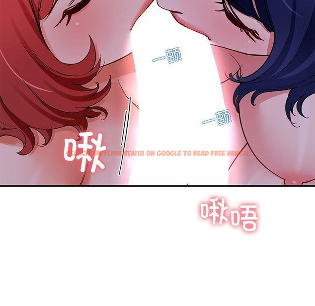 查看漫画後宮之王 - 第32話 - www.tymanga.com中的3299988图片 查看漫画後宮之王 - 第32話 - www.tymanga.com中的3299988图片