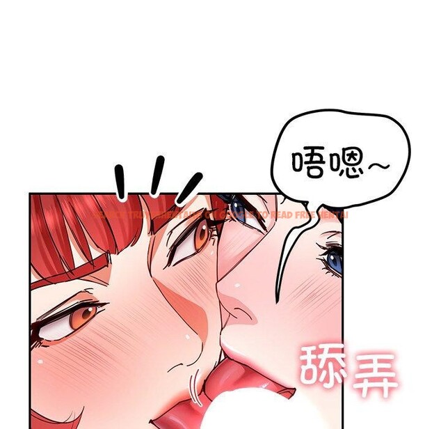 查看漫画後宮之王 - 第32話 - www.tymanga.com中的3299999图片 查看漫画後宮之王 - 第32話 - www.tymanga.com中的3299999图片