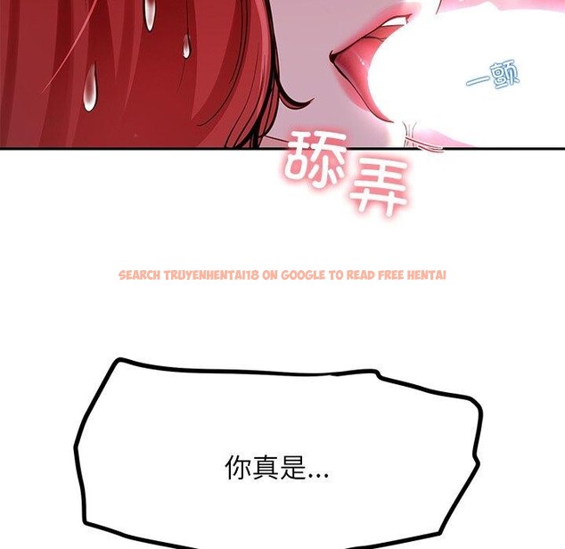 查看漫画後宮之王 - 第32話 - www.tymanga.com中的3300004图片 查看漫画後宮之王 - 第32話 - www.tymanga.com中的3300004图片