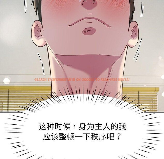 查看漫画後宮之王 - 第32話 - www.tymanga.com中的3300008图片 查看漫画後宮之王 - 第32話 - www.tymanga.com中的3300008图片