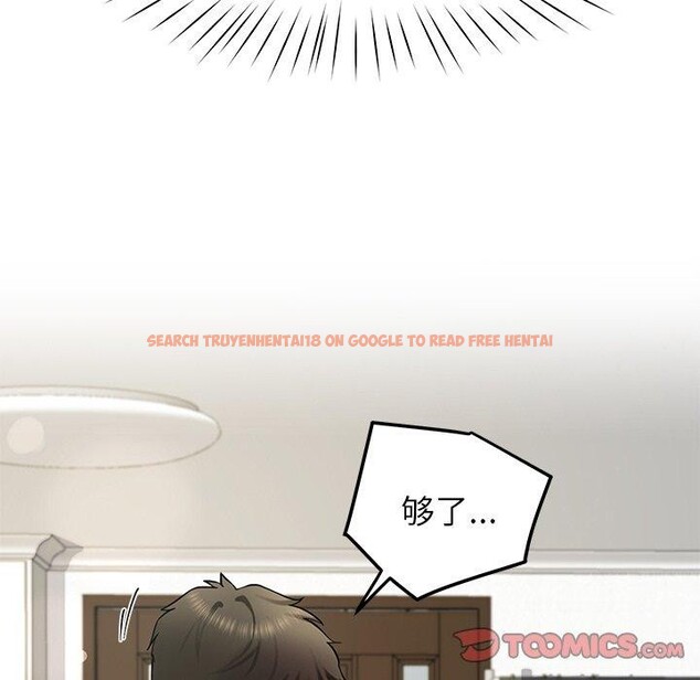 查看漫画後宮之王 - 第32話 - www.tymanga.com中的3300009图片 查看漫画後宮之王 - 第32話 - www.tymanga.com中的3300009图片