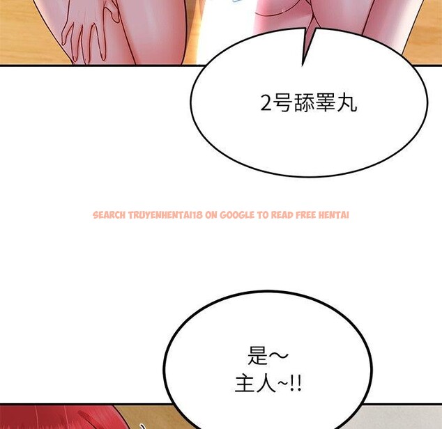 查看漫画後宮之王 - 第32話 - www.tymanga.com中的3300013图片 查看漫画後宮之王 - 第32話 - www.tymanga.com中的3300013图片