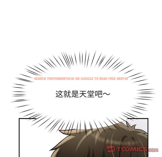 查看漫画後宮之王 - 第32話 - www.tymanga.com中的3300033图片 查看漫画後宮之王 - 第32話 - www.tymanga.com中的3300033图片