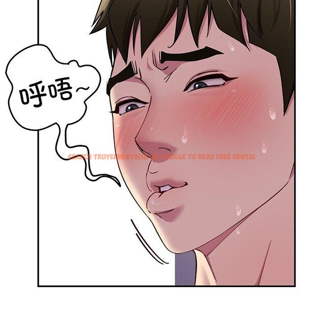 查看漫画後宮之王 - 第32話 - www.tymanga.com中的3300034图片 查看漫画後宮之王 - 第32話 - www.tymanga.com中的3300034图片