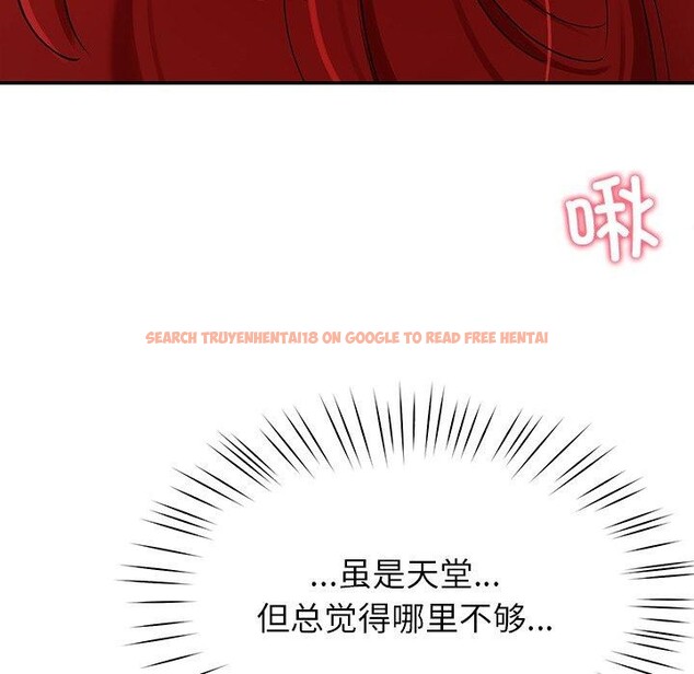 查看漫画後宮之王 - 第32話 - www.tymanga.com中的3300044图片 查看漫画後宮之王 - 第32話 - www.tymanga.com中的3300044图片