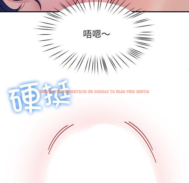 查看漫画後宮之王 - 第32話 - www.tymanga.com中的3300055图片 查看漫画後宮之王 - 第32話 - www.tymanga.com中的3300055图片