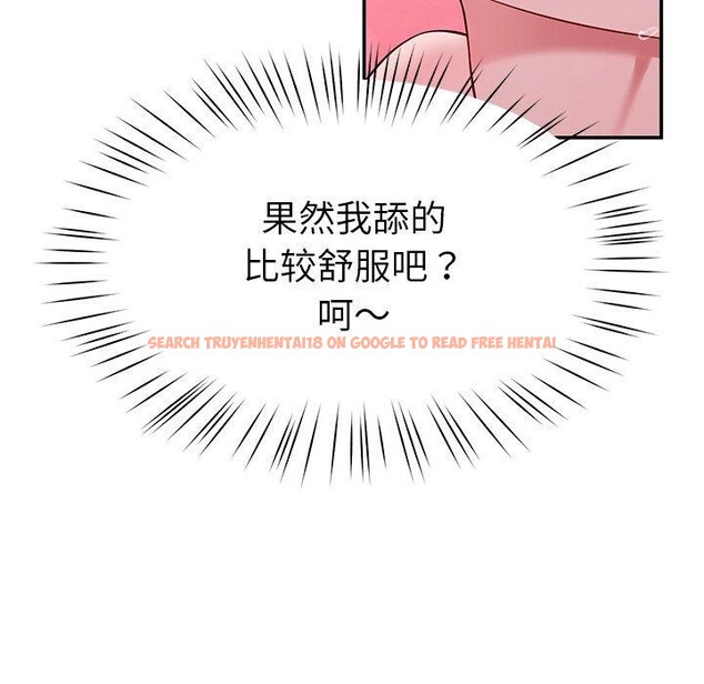 查看漫画後宮之王 - 第32話 - www.tymanga.com中的3300062图片 查看漫画後宮之王 - 第32話 - www.tymanga.com中的3300062图片